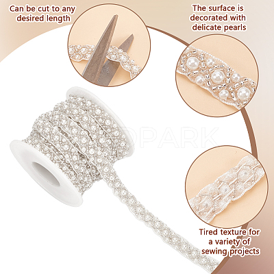 Plastic Bead Gauze Lace Trim OCOR-BC0007-33B-1