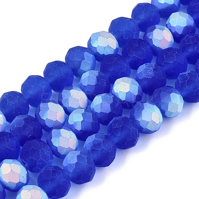 Transparent Glass Beads Strands X-EGLA-A044-T8mm-MB31-1