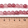 Natural White Jade Beads Strands G-H348-8mm-06-5