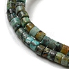 Natural African Turquoise(Jasper) Beads Strands G-C084-D03-02-4