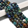Natural Fire Crackle Agate Beads Strands G-M437-A01-01E-1