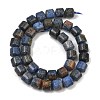 Natural Dumortierite Beads Strands GG-CBAC4F6-A01-02C-02-5