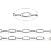 Brass Paperclip Chains X-CHC-S008-001C-P-1