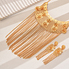 Luxurious Iron Middle Eastern Style Flower Tassels Earrings & Necklaces Sets for Women IU6817-2
