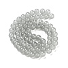 Imitation Jade Glass Beads Strands DGLA-S076-8mm-30-4