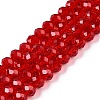 Glass Beads Strands LS-EGLA-A044-T6mm-D01-1