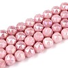 Anti-Tarnish Electroplate Glass Beads Strands X-GLAA-N010-8mm-07-1