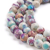 Natural Imperial Jasper Beads Strands X-G-E358-6m-01-3