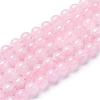 Natural Rose Quartz Beads Strands G-T055-6mm-13-1