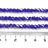 Opaque Glass Beads Stands EGLA-A035-P4mm-B07-4