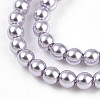 Baking Paint Pearlized Glass Pearl Bead Strands HY-N002-2mm-A04-4
