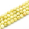 Natural Quartz Beads Strands G-N355-8mm-40-1