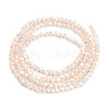 Electroplate Opaque Solid Color Glass Beads Strands X-EGLA-Q112-B17-3
