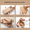 Kraft Paper Folding Box CON-BC0004-32C-B-7