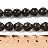 Natural Smoky Quartz Beads Strands G-C265-A01-10mm-01-5