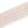 Crackle Glass Beads Strands GLAA-N009-10mm-01-1