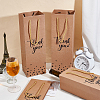 Paper Wine Package Bags ABAG-WH20011-10B-3