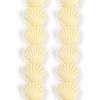 Synthetic Coral Dyed Carved Beads Strands X-CORA-K009-05A-01-1