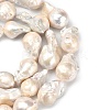 Natural Baroque Pearl Keshi Pearl Beads Strands PEAR-Q015-017-3