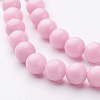 Natural Mashan Jade Round Beads Strands X-G-D263-10mm-XS23-2