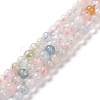 Natural Morganite Bead Strands G-P213-18-4mm-1