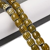 Handmade Lampwork Chevron Beads Strands LAMP-K041-01B-16-2