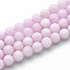 Natural Quartz Beads Strands G-N355-10mm-57-1