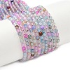 Natural Agate Beads Strands X-G-E469-12V-2