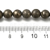 Natural Pyrite Beads Strands G-H059-A01-01-4