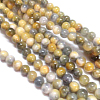 Natural Persian Jade Beads Strands G-D434-6mm-26-3