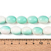 Spray Painted Synthetic Turquoise Beads Strands TURQ-T004-15A-4