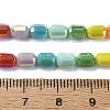 Electroplate Glass Beads Strands EGLA-C004-07-4