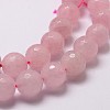 Natural Rose Quartz Beads Strands G-G736-13-6mm-3