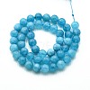 Natural Quartz Beads Strands G-N355-8mm-16-2