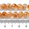 Heated Natural Citrine Bead Strands G-P466-01C-01-3