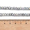 Imitation Jade Glass Beads Strands EGLA-F167-03A-05-4