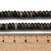 Natural Biotite Jade Beads Strands G-L624-H09-6x2mm-5