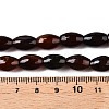 Natural Agate Beads Strands G-T138-180B-5