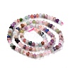 Natural & Synthetic Beads Strands G-K315-B04-4