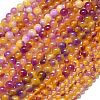 Natural Malaysia Jade Beads Strands G-L645-C01-6mm-32-2