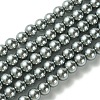 Eco-Friendly Dyed Glass Pearl Beads Strands HY-A008-6mm-RB076-1