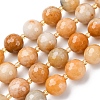Natural Topaz Jade Beads Strands G-C249-A23-16MM-2