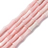 Natural Pink Opal Beads Strands G-L624-G06-12x5mm-2