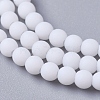 Frosted Opaque Glass Bead Strands FGLA-G002-A11-3