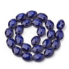 Opaque Solid Color Glass Beads Strands X-GLAA-N032-02B-2