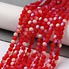 Transparent Glass Beads Strands EGLA-A044-T1mm-MB01-2