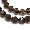 Faceted Natural Smoky Quartz Gemstone Bead Strands G-J331-29-8mm-1