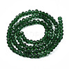 Glass Beads Strands X-EGLA-A034-T6mm-D24-2