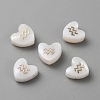5Pcs Natural White Shell Beads LS-BSHE-TAC0004-02A-1
