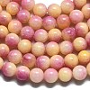 Natural Malaysia Jade Beads Strands G-L645-A01-8mm-32-4